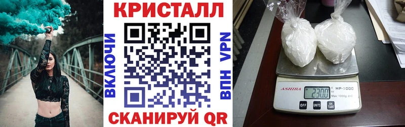 АМФЕТАМИН Розовый  Купить  Карабаш 