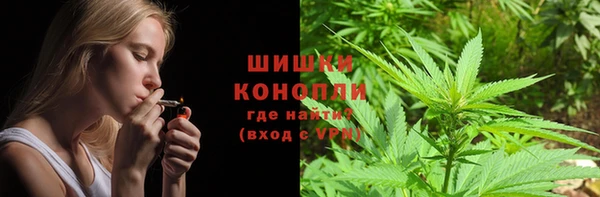 2c-b Гусь-Хрустальный