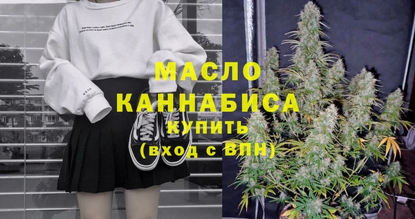mdma Гусев